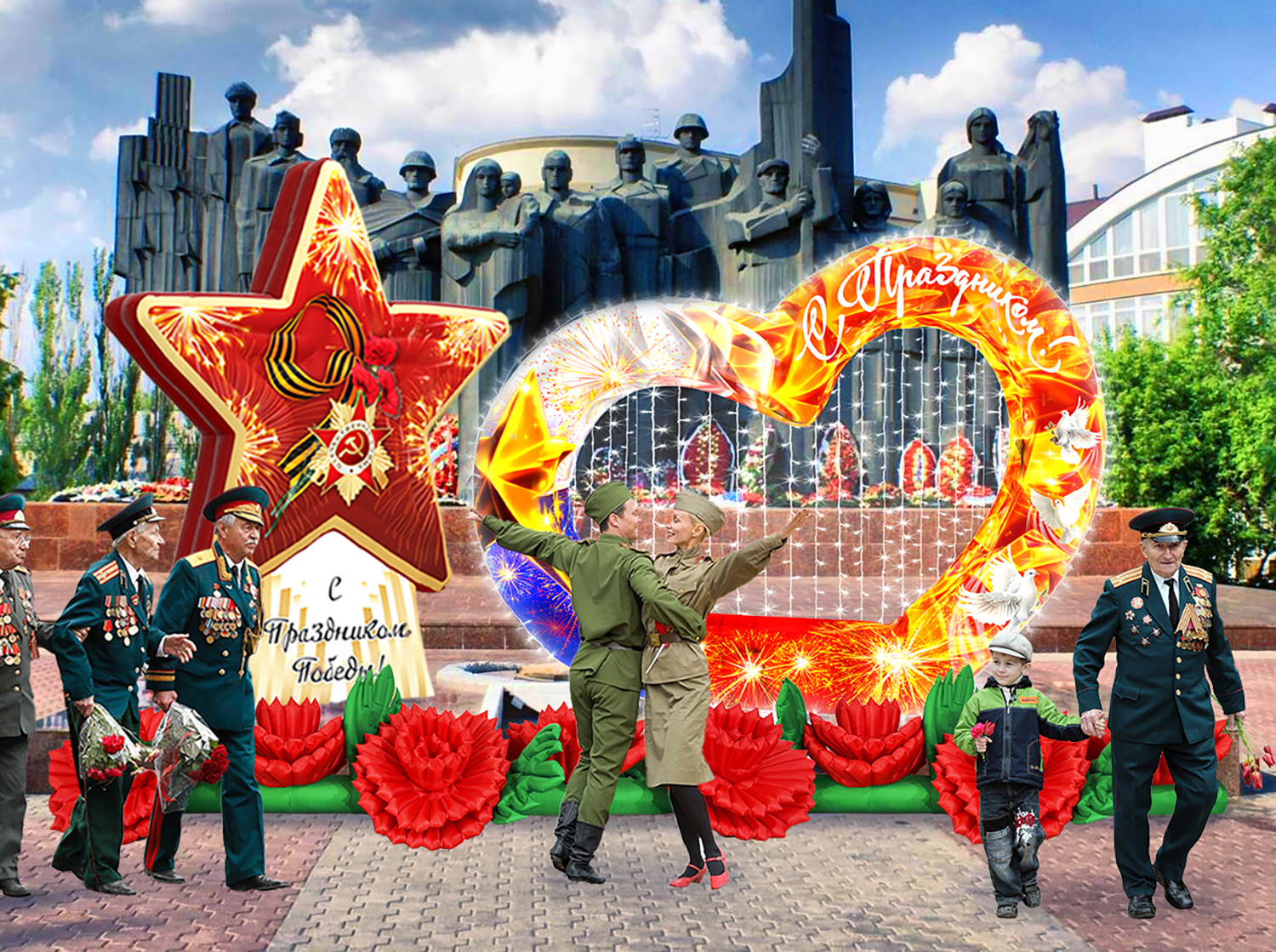 Готовимся к майским праздникам